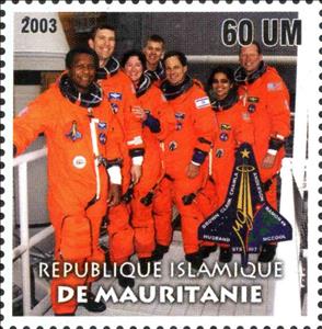 Stamp, Astronauts, Cinderellas,  , Astronauts