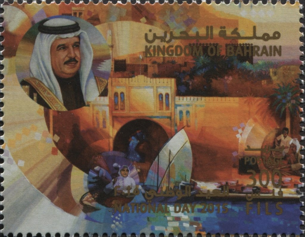 National Day 2015