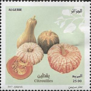 Stamp, Fruits & Vegetables of Algeria, Algeria,  , Plants (Flora), Vegetables