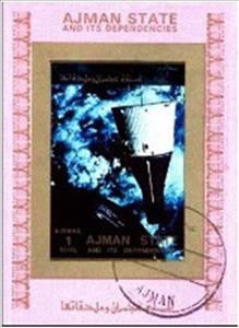 Souvenir Sheet, Space capsule, Ajman,  , Space Traveling, Spacecrafts