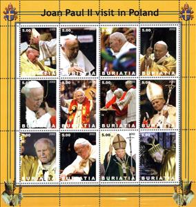 Mini Sheet, Joan Paul II visit in Poland, Cinderellas,  , People, Popes