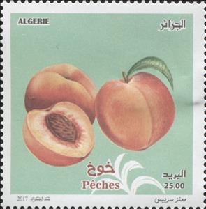 Stamp, Fruits & Vegetables of Algeria, Algeria,  , Fruits, Plants (Flora)