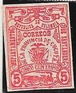 Stamp, Ornaments and Coat of Arms, Colombia,  , Coats of Arms, Locomotives