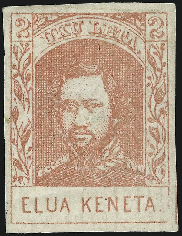 King Kamehameha IV