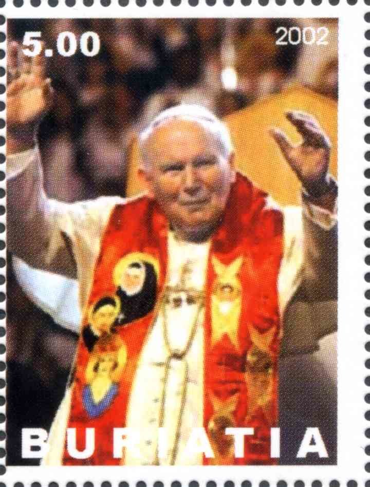 Joan Paul II visit in Poland