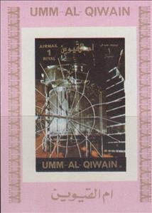 Souvenir Sheet, Spacecrafts, Umm al-Qiwain,  , Spacecrafts