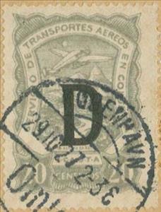 Stamp, Seaplane over Magdalena River "D", Colombia,  , Aircraft, Landscapes, Letters (Alphabet), Rivers, Volcanos