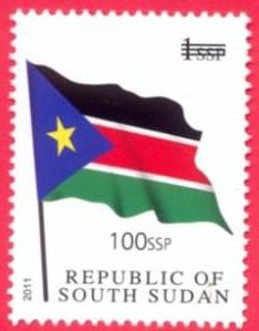 2017 Surcharges on 2011 Flag Stamp