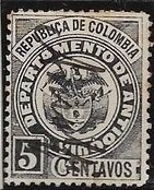 Stamp, Coats of Arms, Colombia,  , Coats of Arms