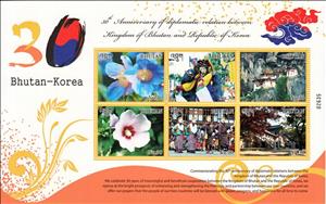 Mini Sheet, Diplomatic Relations with South Korea, 30th Anniversary, Bhutan,  , Architecture, Dance, Diplomacy, Flowers, Plants (Flora)