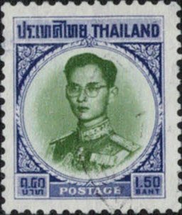 Stamp, King Bhumibol Adulyadej, Thailand,  , Famous People, Heads of State, Kings, Men, Royalty