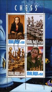 Mini Sheet, Chess, Cinderellas,  , Chess, Sports