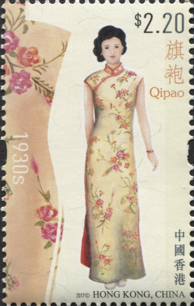 Historic Women's Qipao