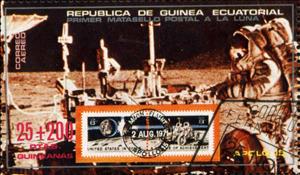 Stamp, Lunar rover, stamps from the USA, Equatorial Guinea,  , Astronauts, Moon Landing, Space Traveling, Vehicles
