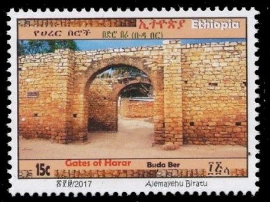 Gates of Harer