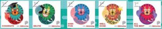 Greetings from the Merlion Self Adhesive Stamps