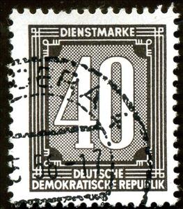 Stamp, Official Stamps for Administration Post A (ZKD) (I) Reprint, Germany, Democratic Republic,  , Numbers