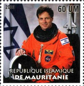 Stamp, Astronauts, Cinderellas,  , Astronauts