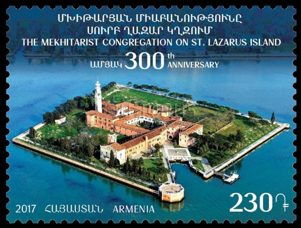 300 year Armenian Mekharist Congregation, St Lazarus, Venice