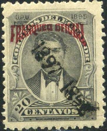 Officials overprinted 1897 1898
