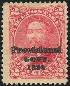 Stamp, King David Kalakaua, Hawaii,  , Famous People, Heads of State, Kings, Men, Royalty