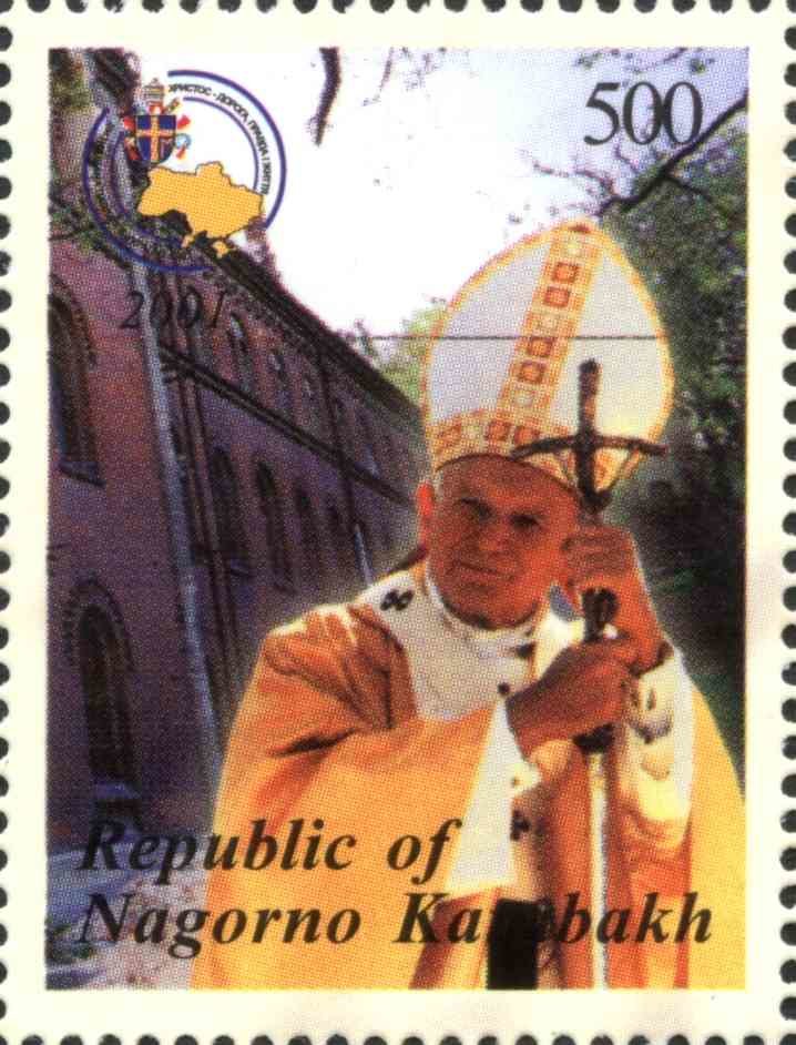Visit of John Paul II  to Ukraine