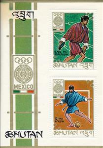 Souvenir Sheet, Discus and Soccer, Bhutan,  , Discus-throwing, Football (Soccer), Olympic Games, Sports