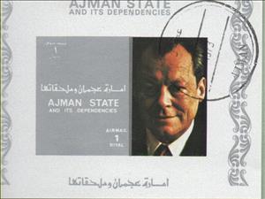 Souvenir Sheet, Willy Brandt (1913-1992), German President, Ajman,  