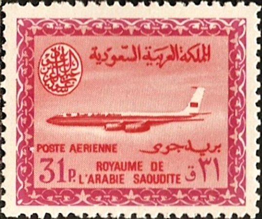 Saudi Airlines - Boeing 720-B