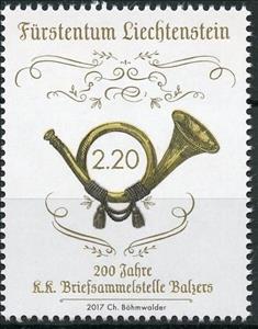 Stamp, Post Horn, Liechtenstein,  , Anniversaries and Jubilees, Post Horns, Postal Services