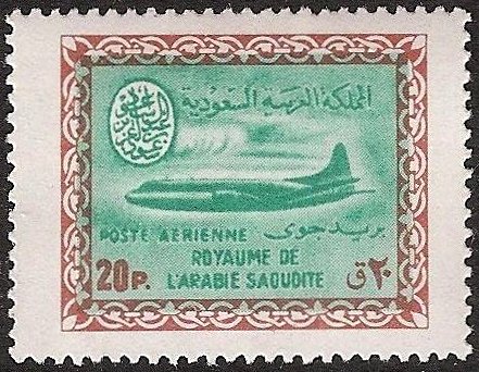 Saudi Airlines - Convair