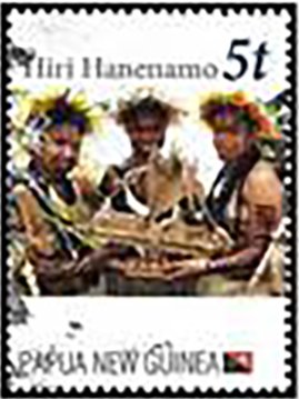 Hiri Haneamo