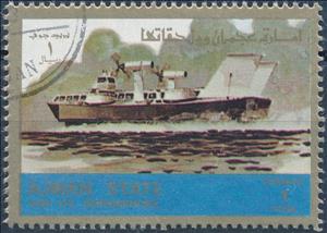 Stamp, Hovercraft, Ajman,  , Hovercrafts, Ships