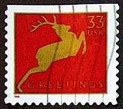Christmas 1999 - Jumping Reindeer