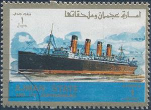 Stamp, Steam ship, Ajman,  , Steam Traction, Steamers