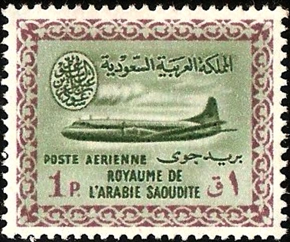 Saudi Airlines - Convair