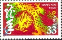 Year of the Dragon