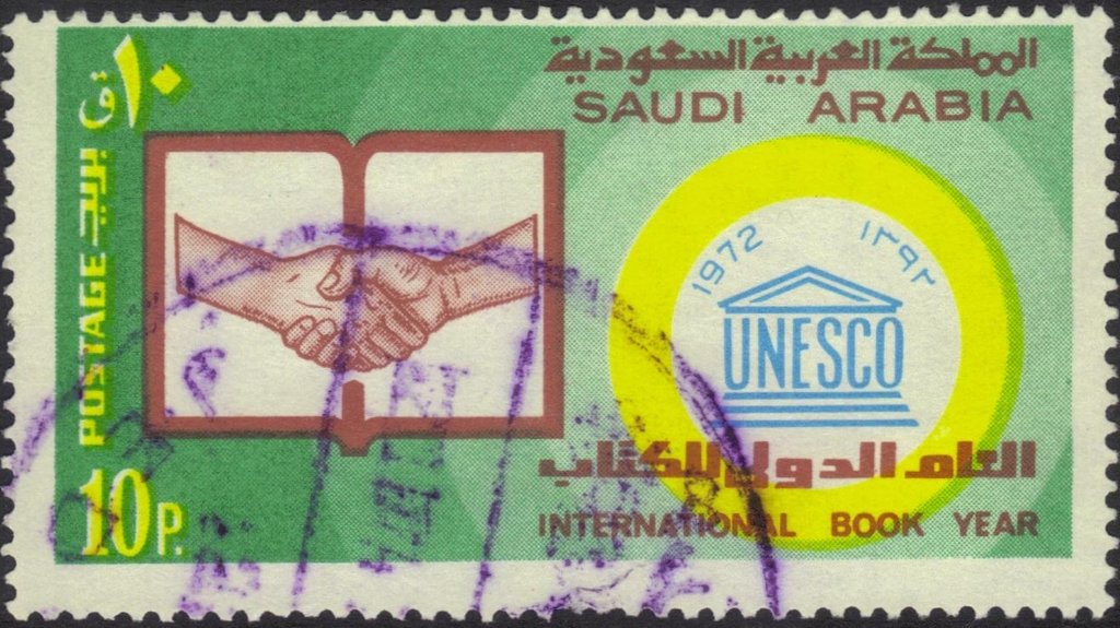 International Book Year
