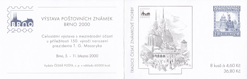 Prague, Statue of St. Wenceslas, stamp from Jaroslav Šetelík