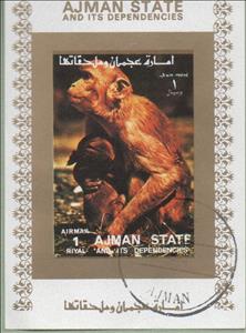 Stamp, Monkey, Ajman,  , Monkeys
