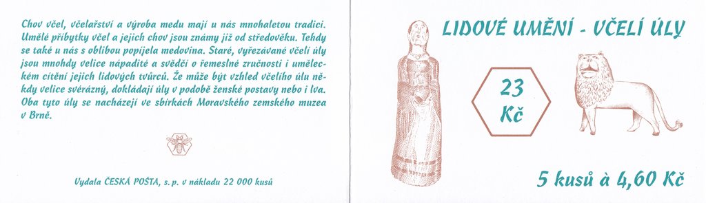 Beehive with motif of figure of a woman