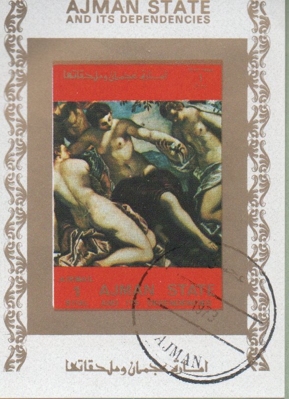Nude painting