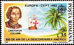 Stamp, Columbus & Ship Making Landfall, Romania,  , C.E.P.T. / Europe, Discoverers, Sailing Ships, Ships
