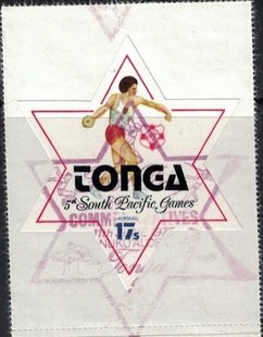 5th South Pacific Games