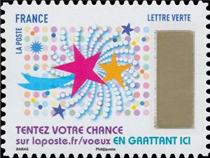 Stamp, Timbre à gratter, France,  , Greetings
