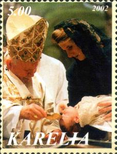 Stamp, Pope John Paul II, Cinderellas,  , People, Popes