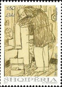 Stamp, Albanian Art, Albania,  , Paintings