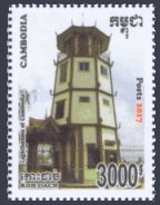 Koh Dach