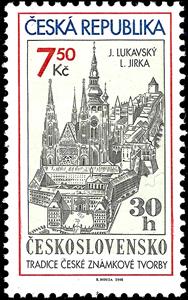 Stamp, The aerial stamp from 1967 designed by Jaroslav Lukavský, Czech Republic,  , Stamps, Castles, Townscapes / City Views