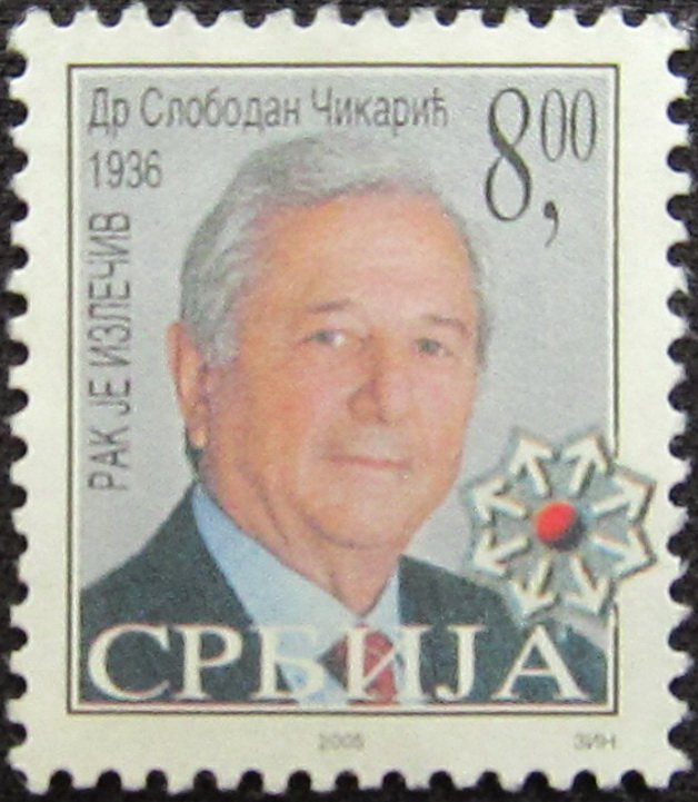 Cancer is curable - dr Slobodan Čikarić